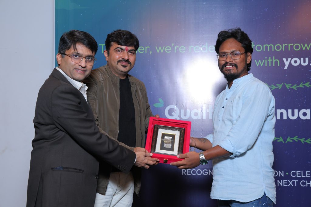 rewards and recognition